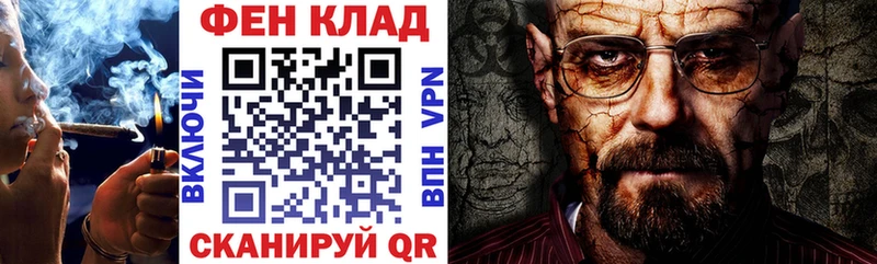 Amphetamine VHQ KRAKEN онион Карабулак