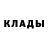 Кодеиновый сироп Lean Purple Drank Avi Sherman