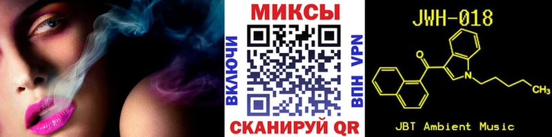 БУТИРАТ жидкий экстази Карабулак