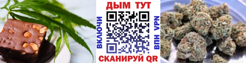 Cannafood конопля  блэк спрут ONION  Карабулак 
