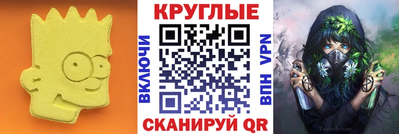 Ecstasy бентли  OMG онион  Карабулак  цены наркотик 