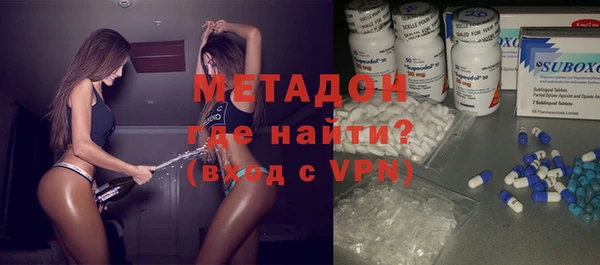 соль курить ск Алексеевка