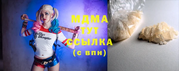 марки lsd Алексин