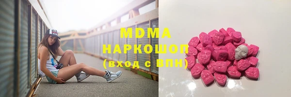 apvp Алзамай