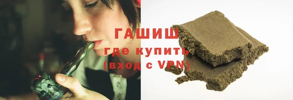 apvp Алзамай