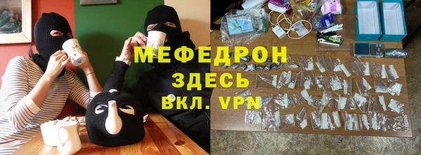 соль курить ск Алексеевка