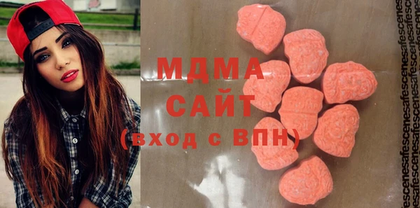 соль курить ск Алексеевка