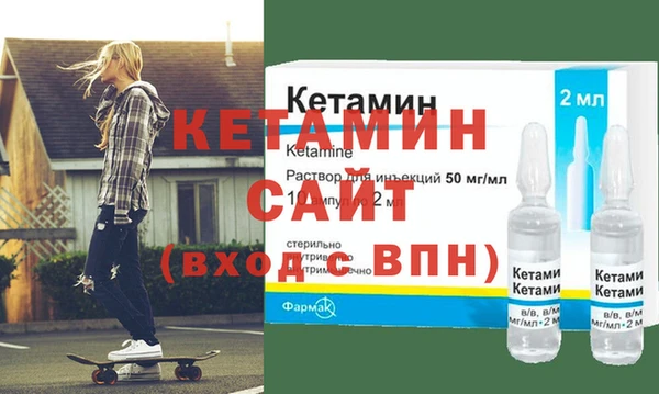спайс Нефтегорск