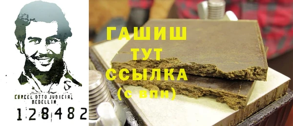 марки lsd Алексин