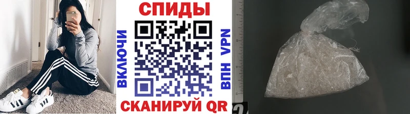 где купить наркотик  Карабулак  МЕТАМФЕТАМИН винт 