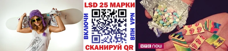 Марки NBOMe 1,5мг  Карабулак 